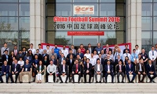 China Football Summit 2016 hosted in Chongming, Shanghai-feature-image