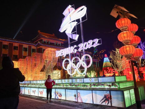 NBC will include 'geopolitical context' on human rights in Beijing 2022 coverage