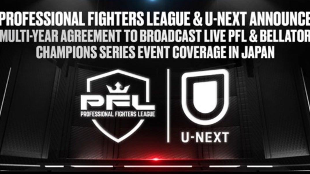 日本U-Next、PFLと長年提携