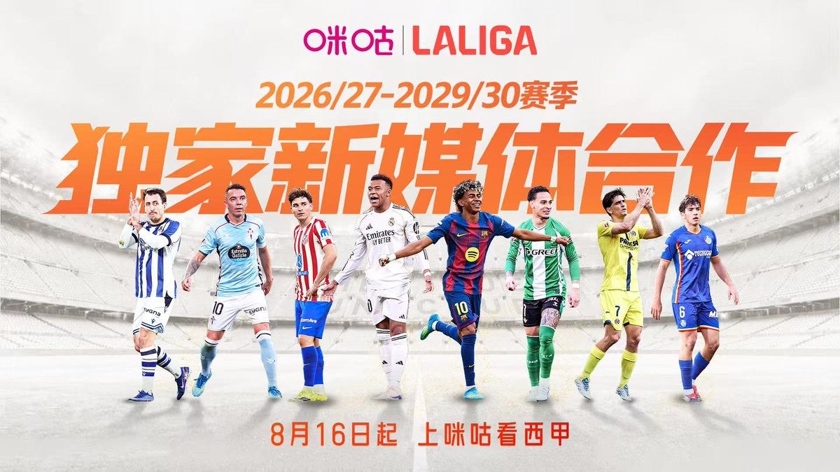 China’s Migu nets LaLiga rights through 2029-30